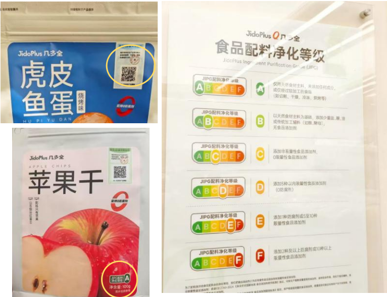 屏幕截图 2026-05-09 121043.png