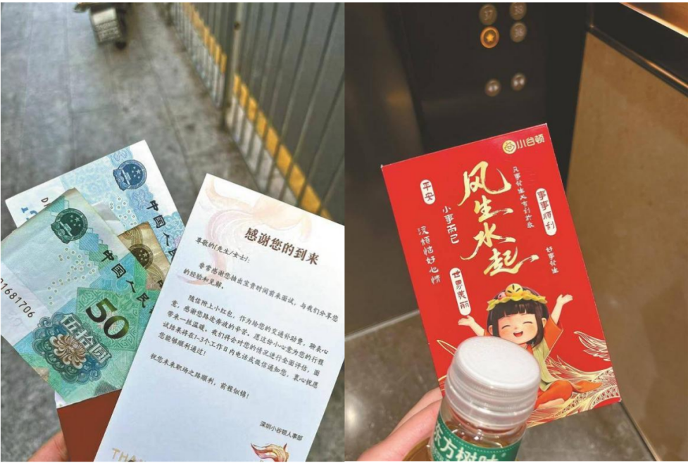 1778300516108814.png 图片5.png