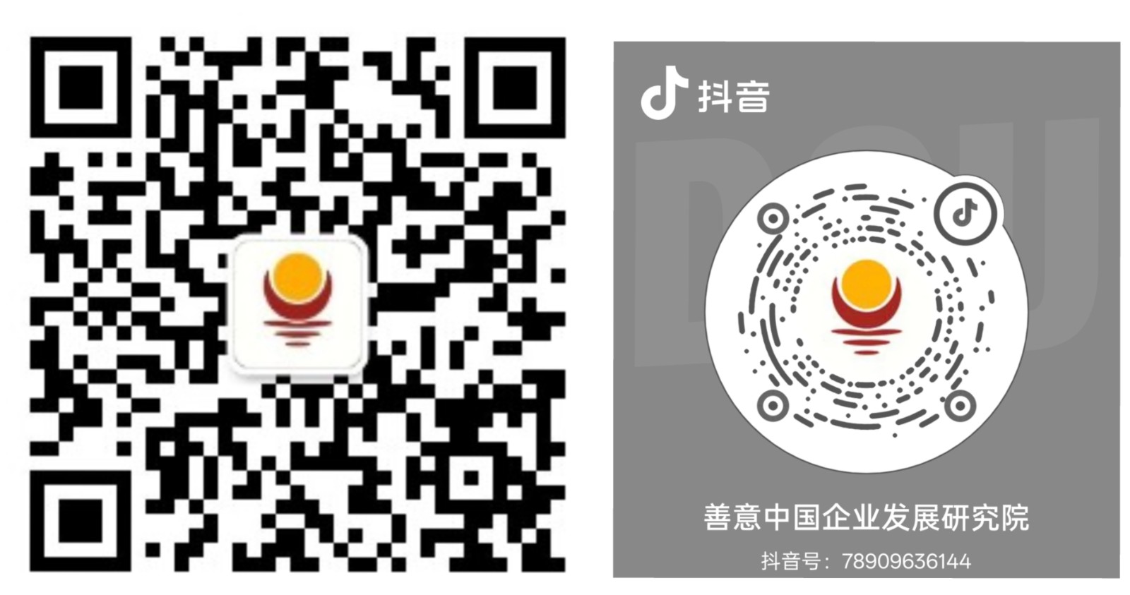 微信图片_20260510212658_642_32.jpg