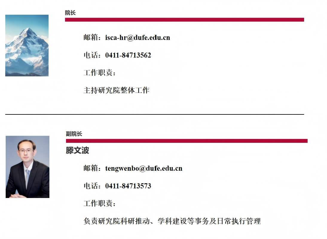 屏幕截图 2026-05-12 114408(1).png