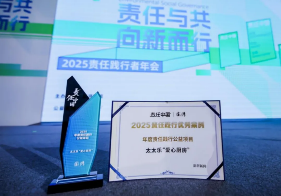 1780281681886579.png 图片3.png