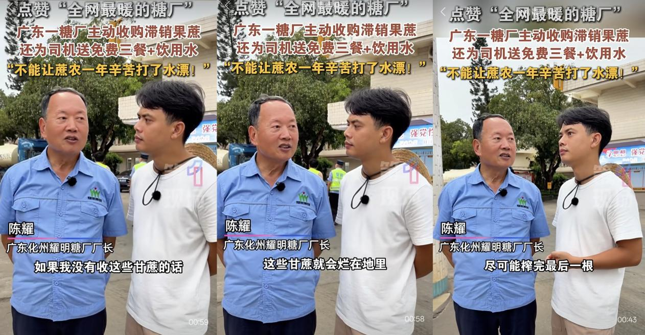 1780282090825534.png 图片2.png