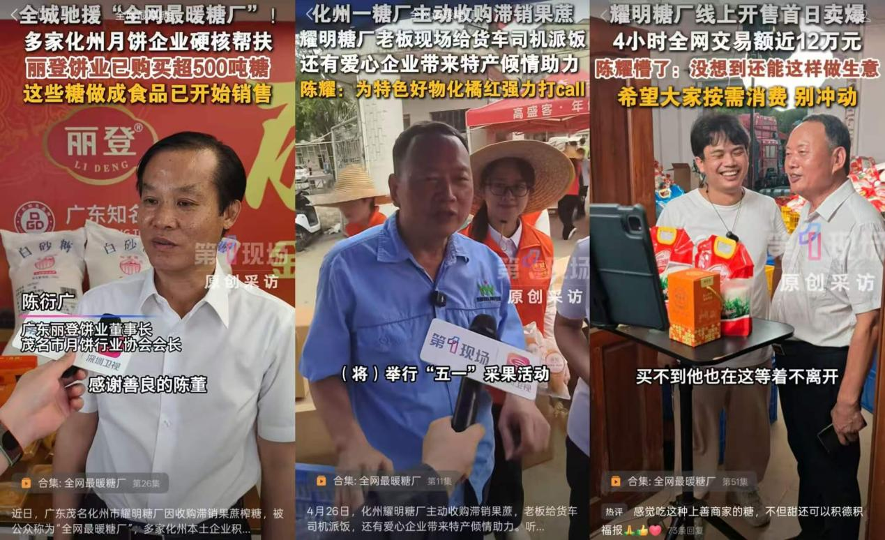 1780282148222063.png 图片3.png