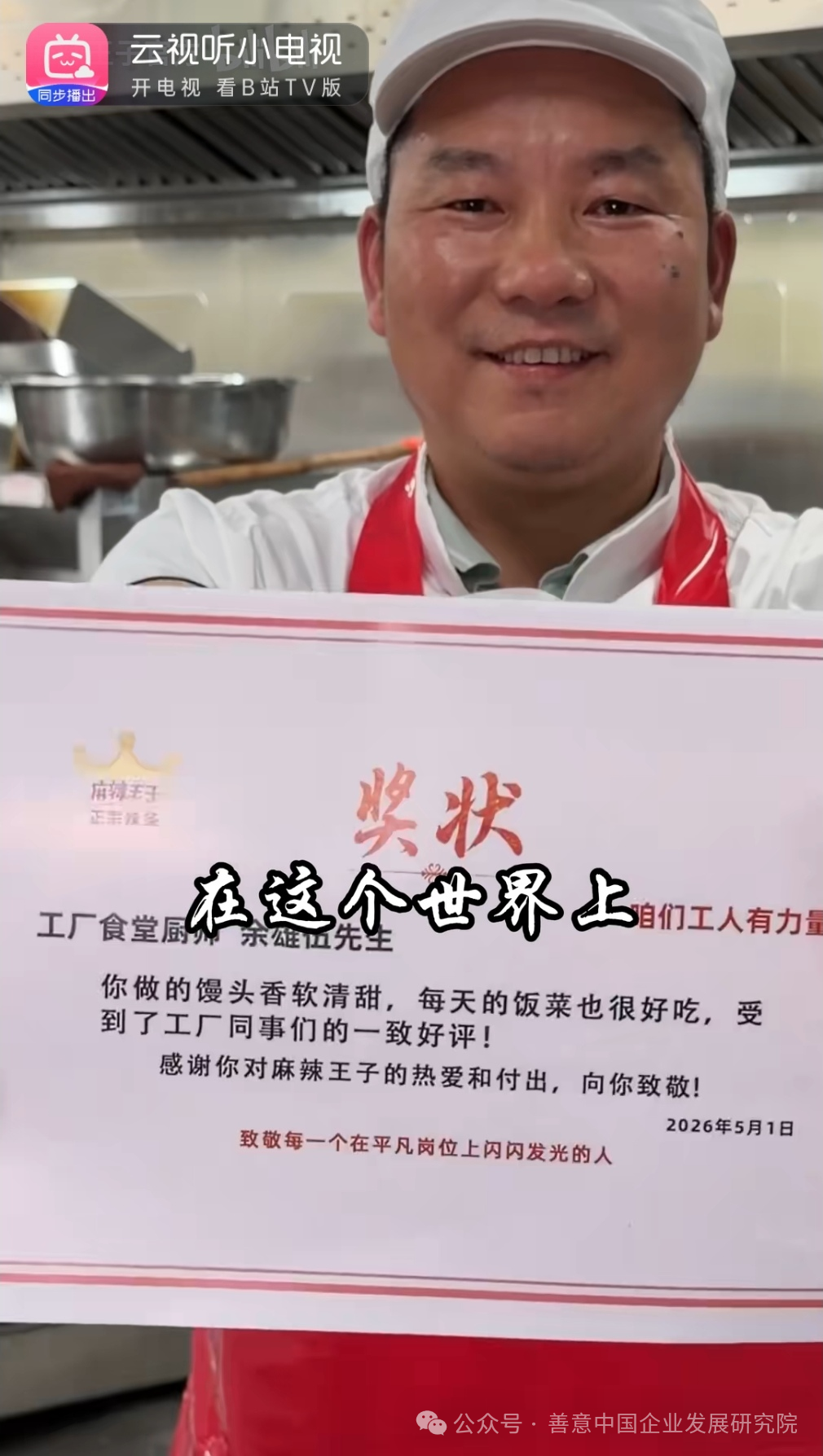 1782195360683989.png 9.png