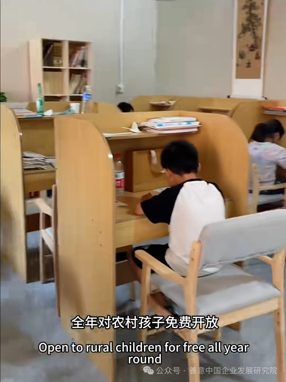 1782195796152512.png 5.png