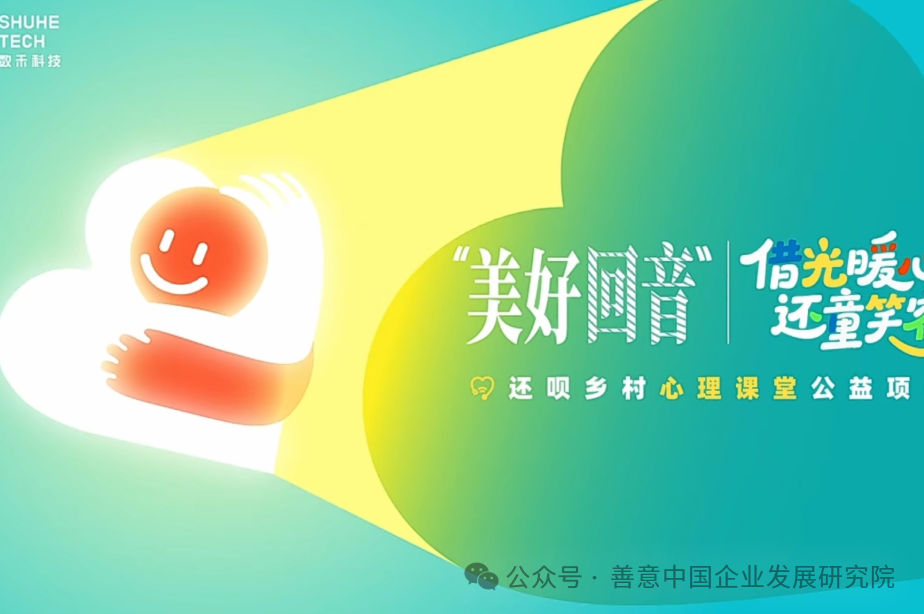 1782195944541314.png 8.png