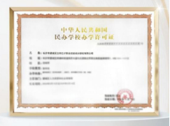 1784013800489704.png image.png
