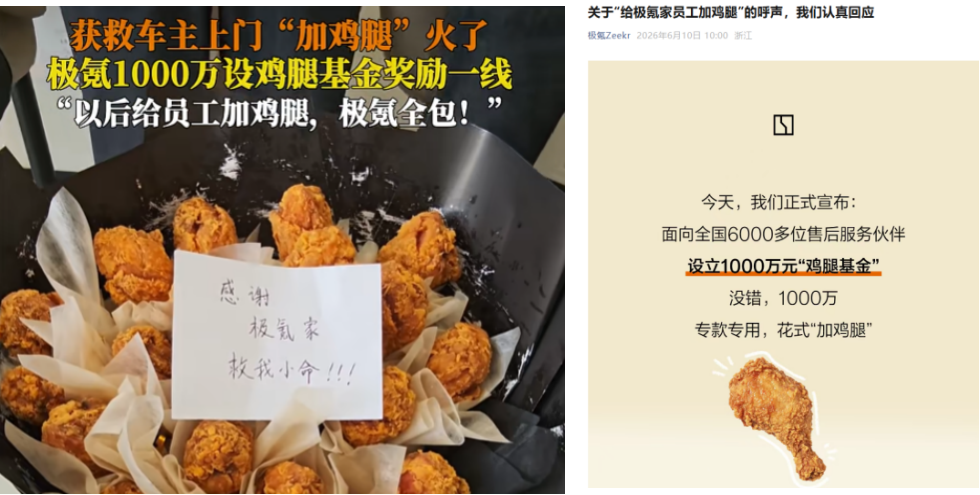 1785225602723934.png image.png