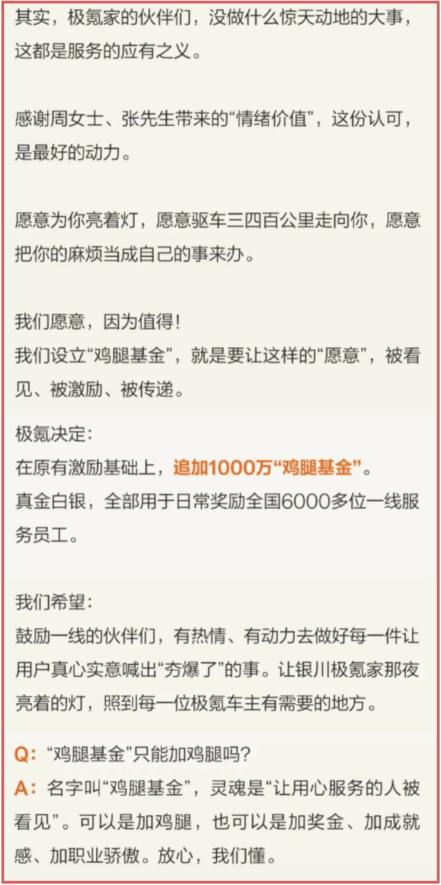 1785225890671001.png image.png