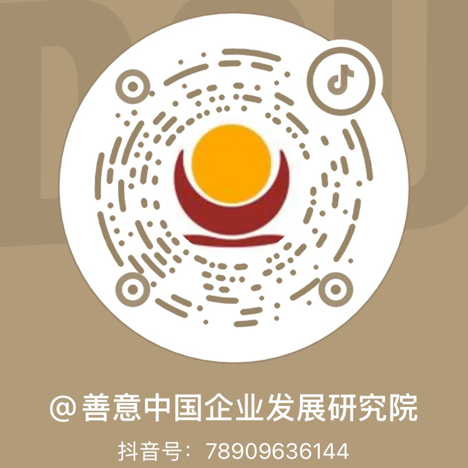 1787629948929282.png 图片2.png