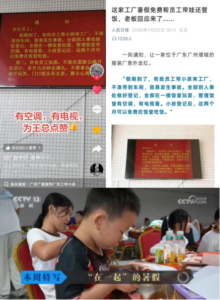 1791858323344427.png image.png